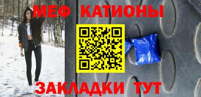 ешки Усть-Джегута