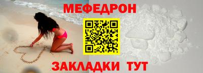 ALPHA PVP Уссурийск