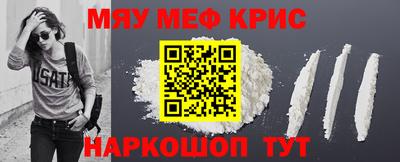 ешки Усть-Джегута