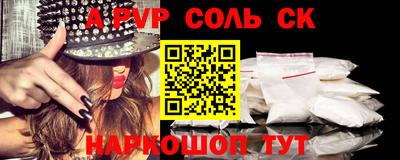 дживик Усть-Илимск