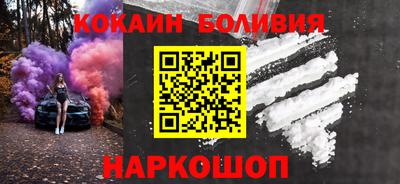 ALPHA PVP Уссурийск