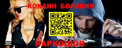 эйфоретик Чапаевск