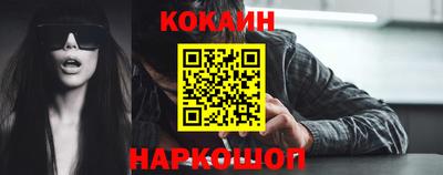 ALPHA PVP Уссурийск