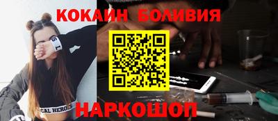 ешки Усть-Джегута
