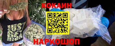 ешки Усть-Джегута