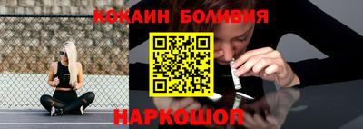 ALPHA PVP Уссурийск