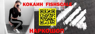 ешки Усть-Джегута