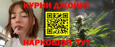 ешки Усть-Джегута