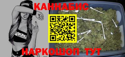 ALPHA PVP Уссурийск