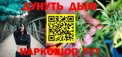 дживик Усть-Илимск
