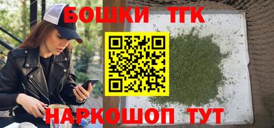 дживик Усть-Илимск