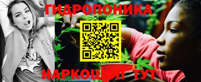 дживик Усть-Илимск