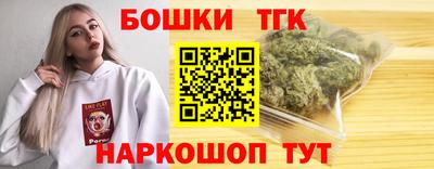 дживик Усть-Илимск