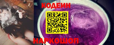 ешки Усть-Джегута