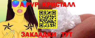 ешки Усть-Джегута
