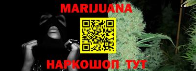 ешки Усть-Джегута