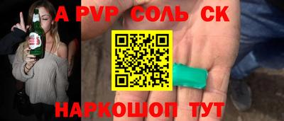 дживик Усть-Илимск