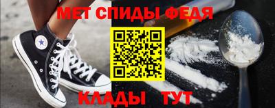 дживик Усть-Илимск