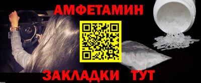 ешки Усть-Джегута