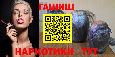 ALPHA PVP Уссурийск