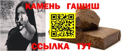дживик Усть-Илимск