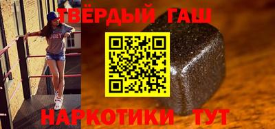 ешки Усть-Джегута