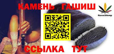 ALPHA PVP Уссурийск