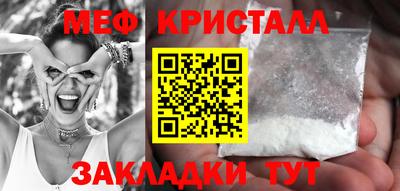 дживик Усть-Илимск