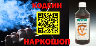 ALPHA PVP Уссурийск
