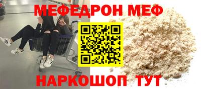 дживик Усть-Илимск